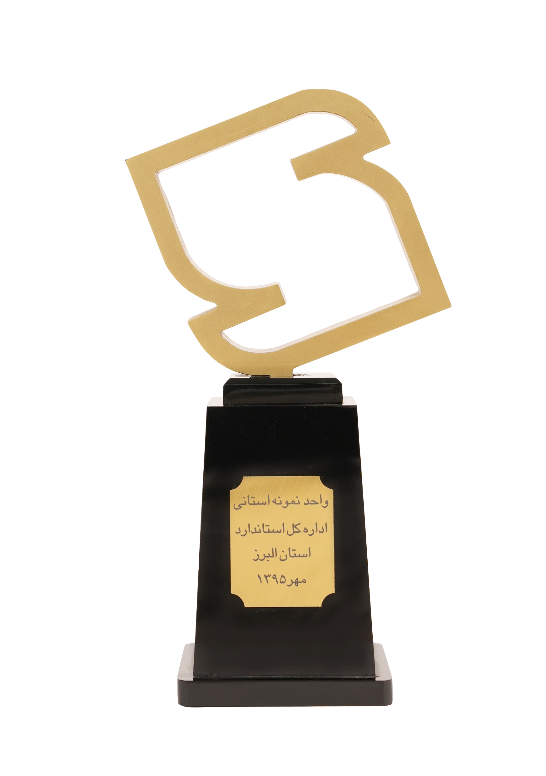توسعه بانک توسعه تعاون