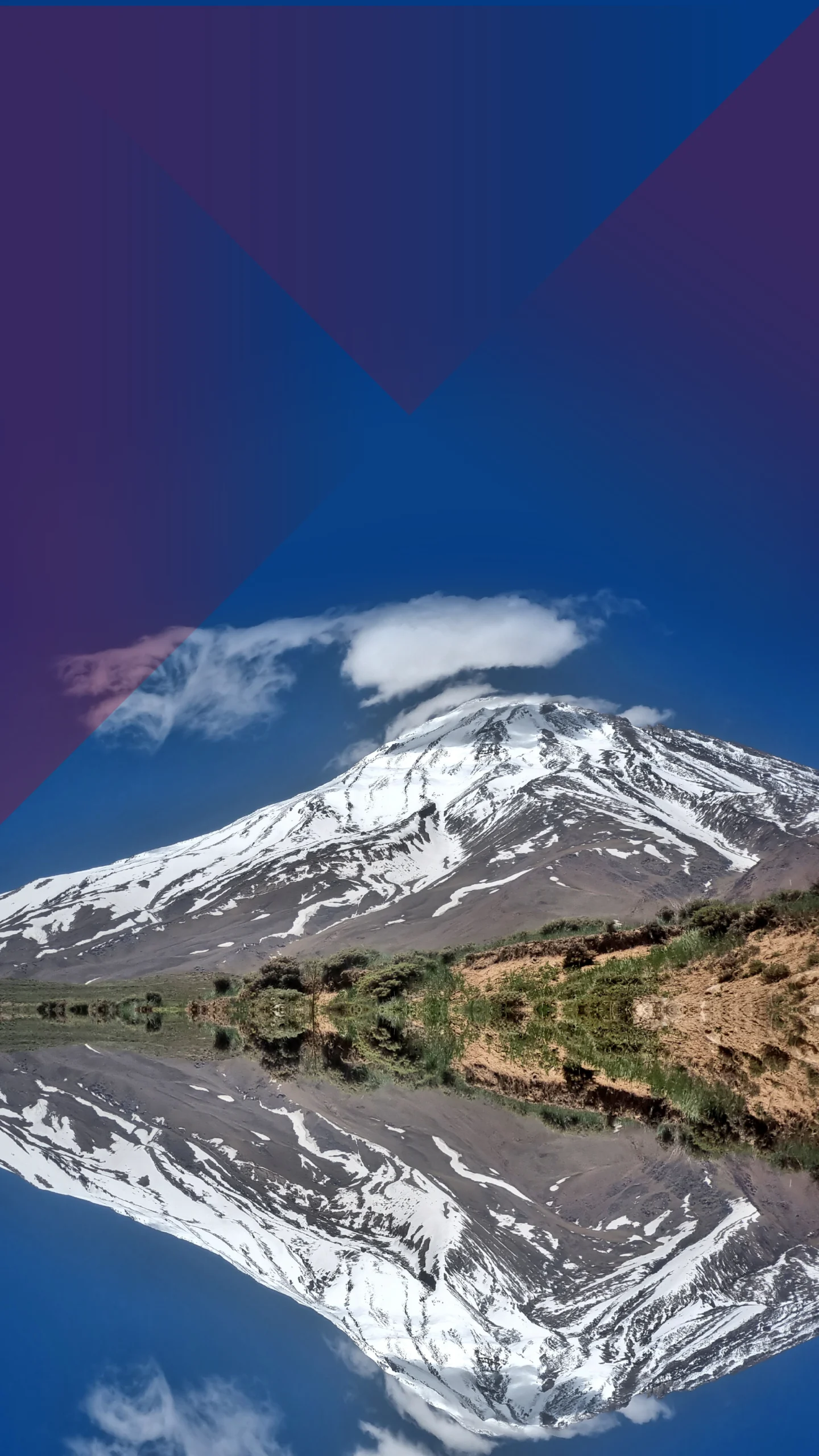 دماوند در آب